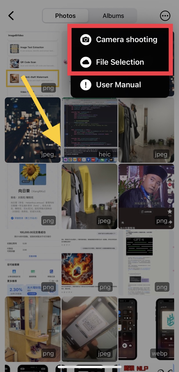 YourTools-Choose a photo
