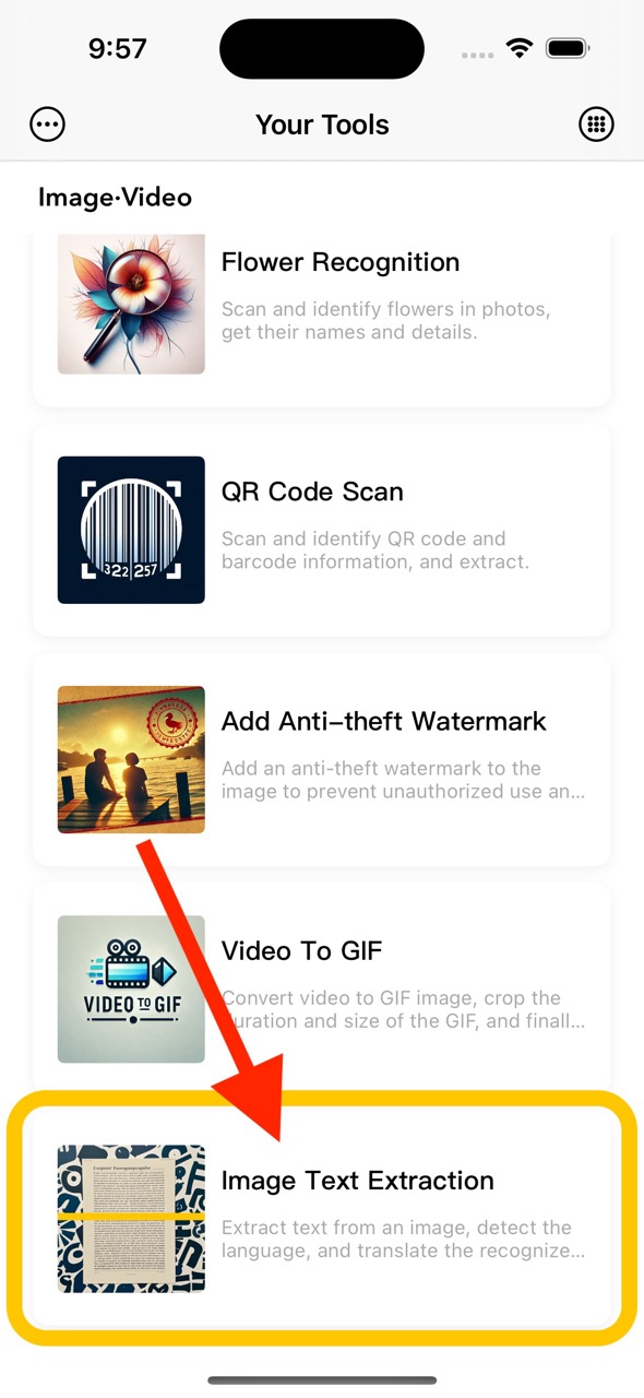YourTools-Image Text Extraction Entrance