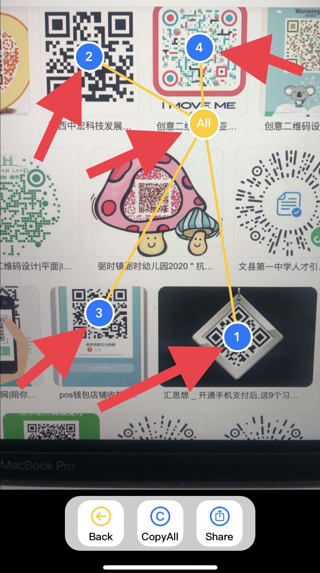 YourTools-QR Code And Bar Code Scan Result View