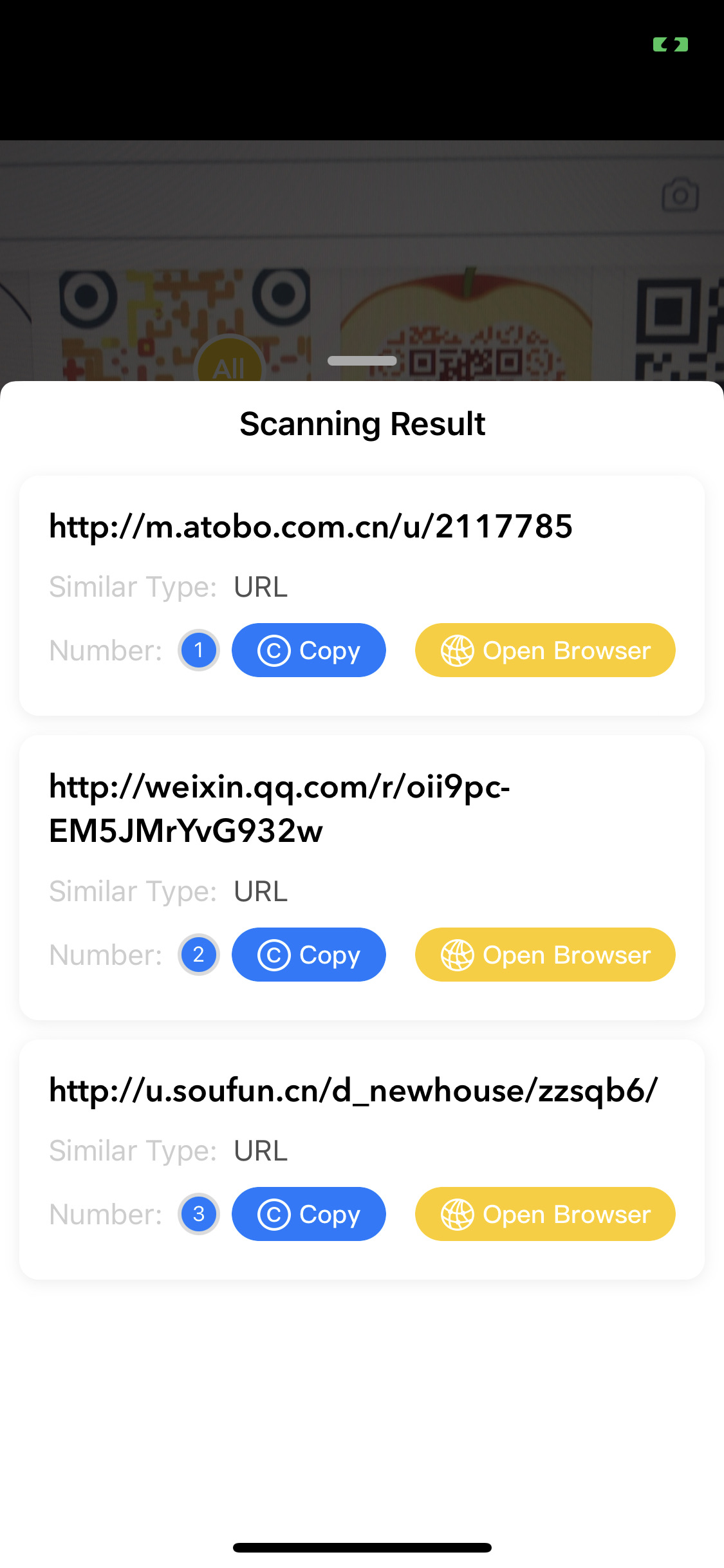 YourTools-QR Code And Bar Code Scan Result intro by All