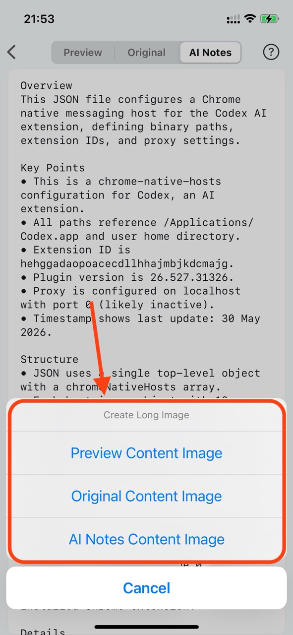 Create a long image from file content for sharing
