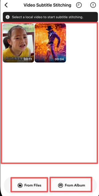 Select a local video for subtitle stitching
