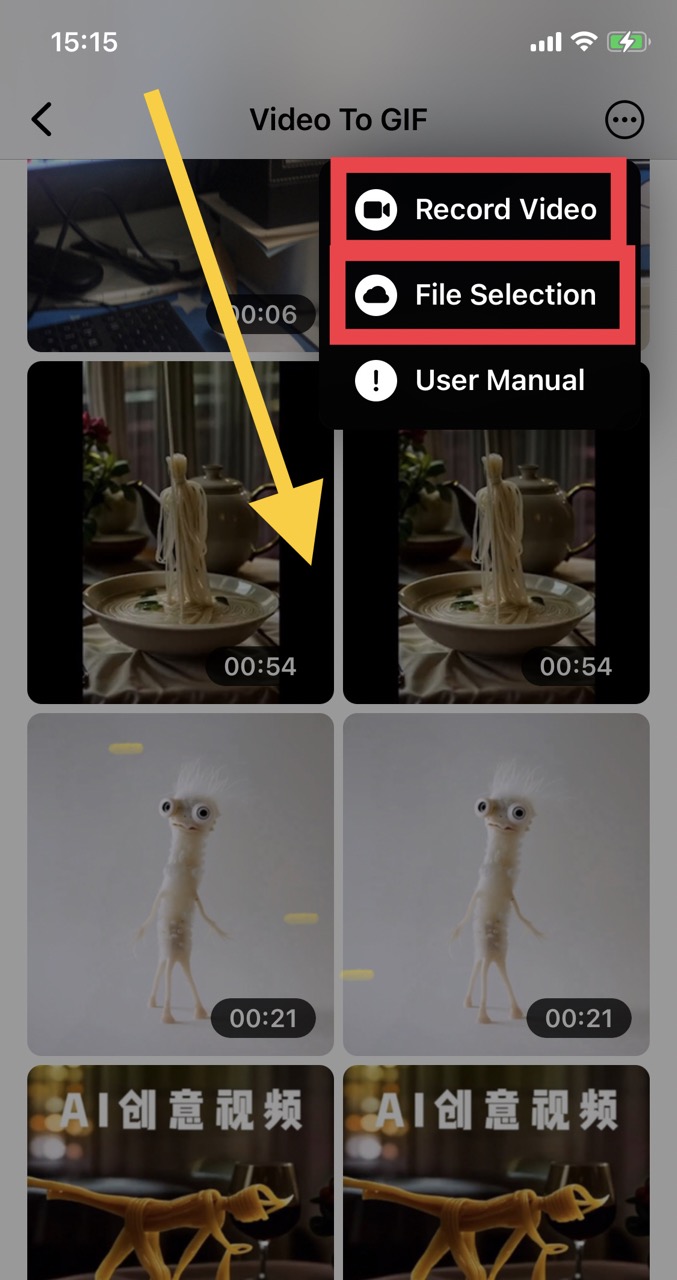 YourTools-Choose a video