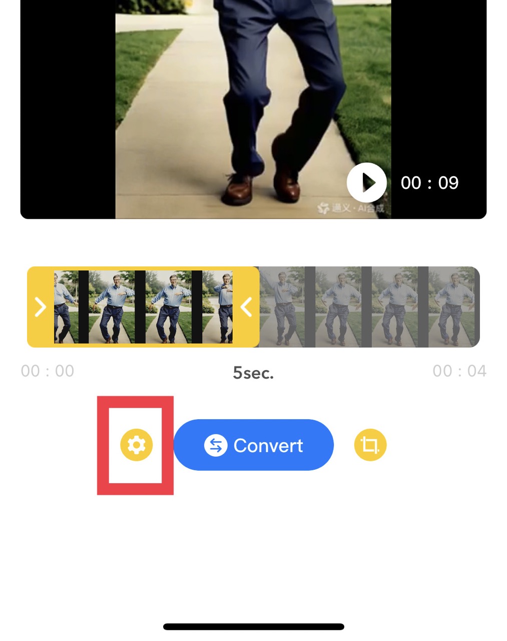 YourTools-GIF Configuration Entrance